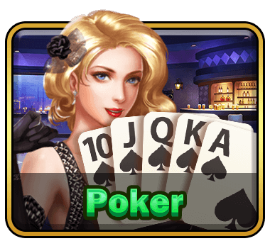 Texas Hold'em