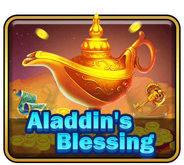 Aladdin Wheel
