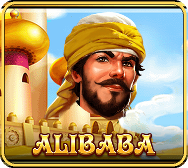 Alibaba