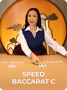 Speed Baccarat C